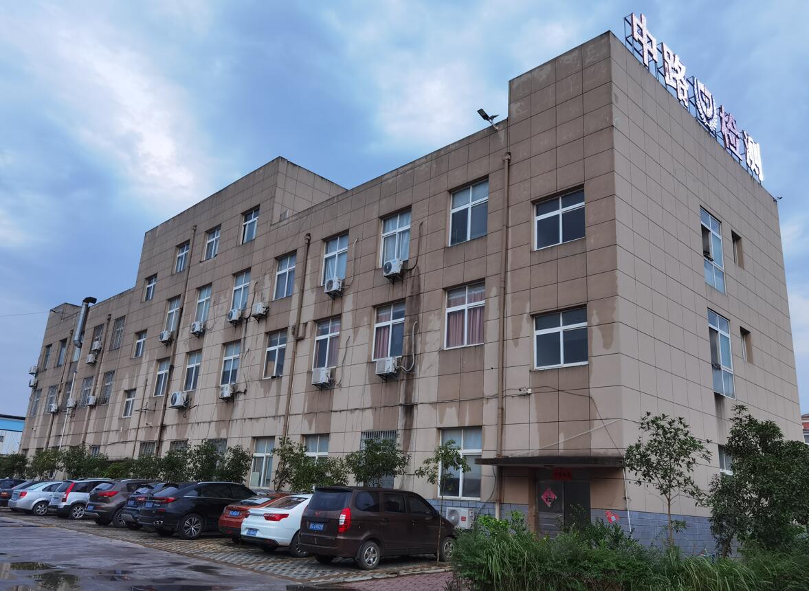 AMK workshop