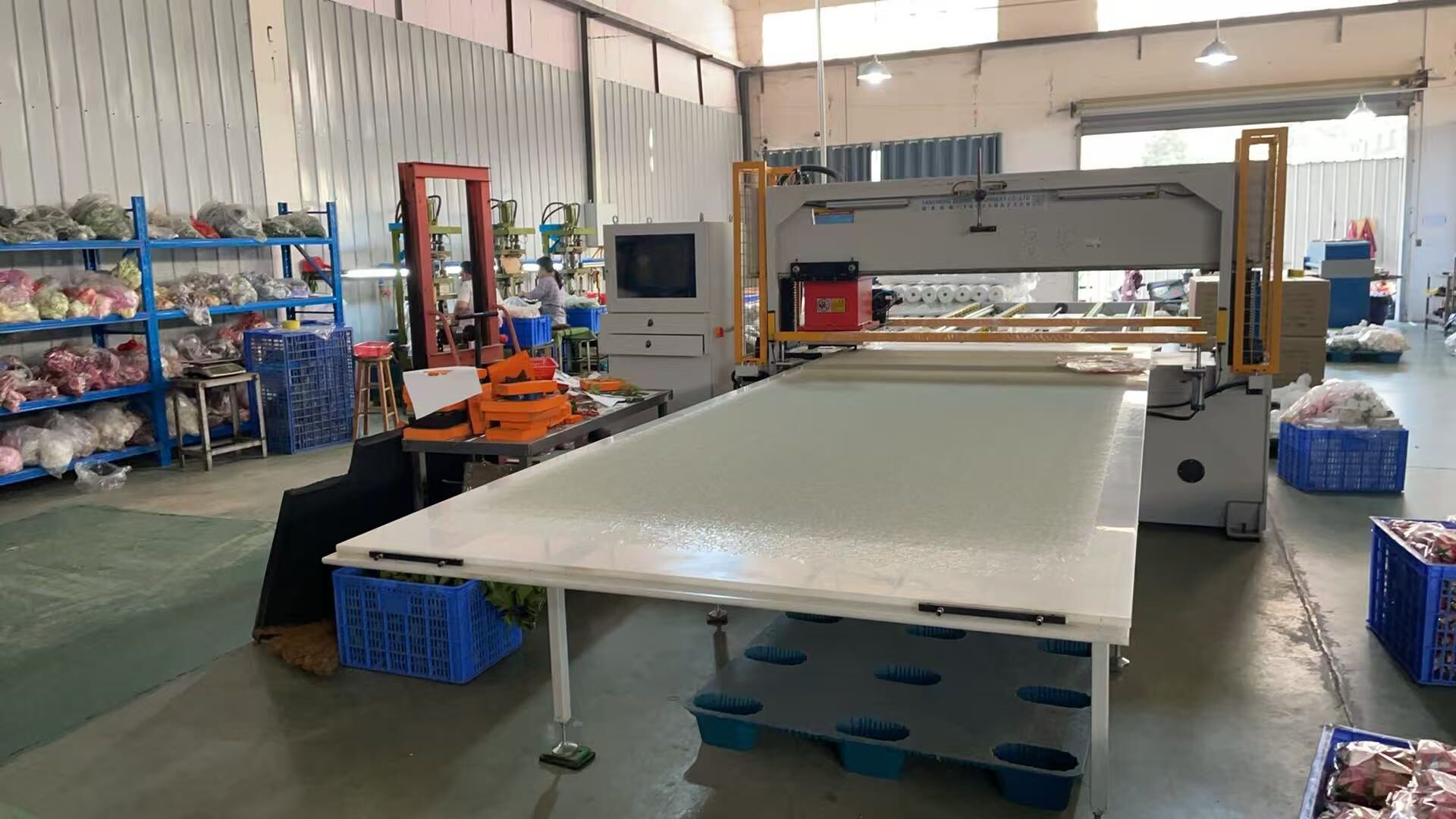 Punching machine